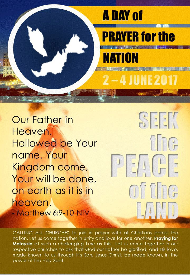 2017-a-day-prayer